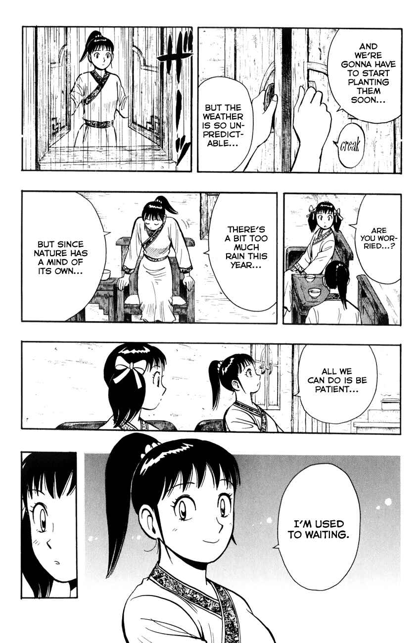 Page 16 Chapter 42 Kung Fu Boy Legends