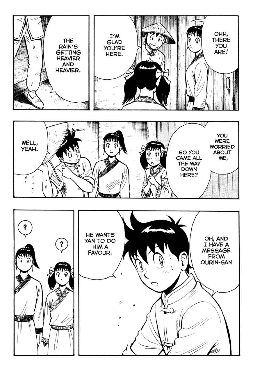 Page 21 Chapter 42 Kung Fu Boy Legends