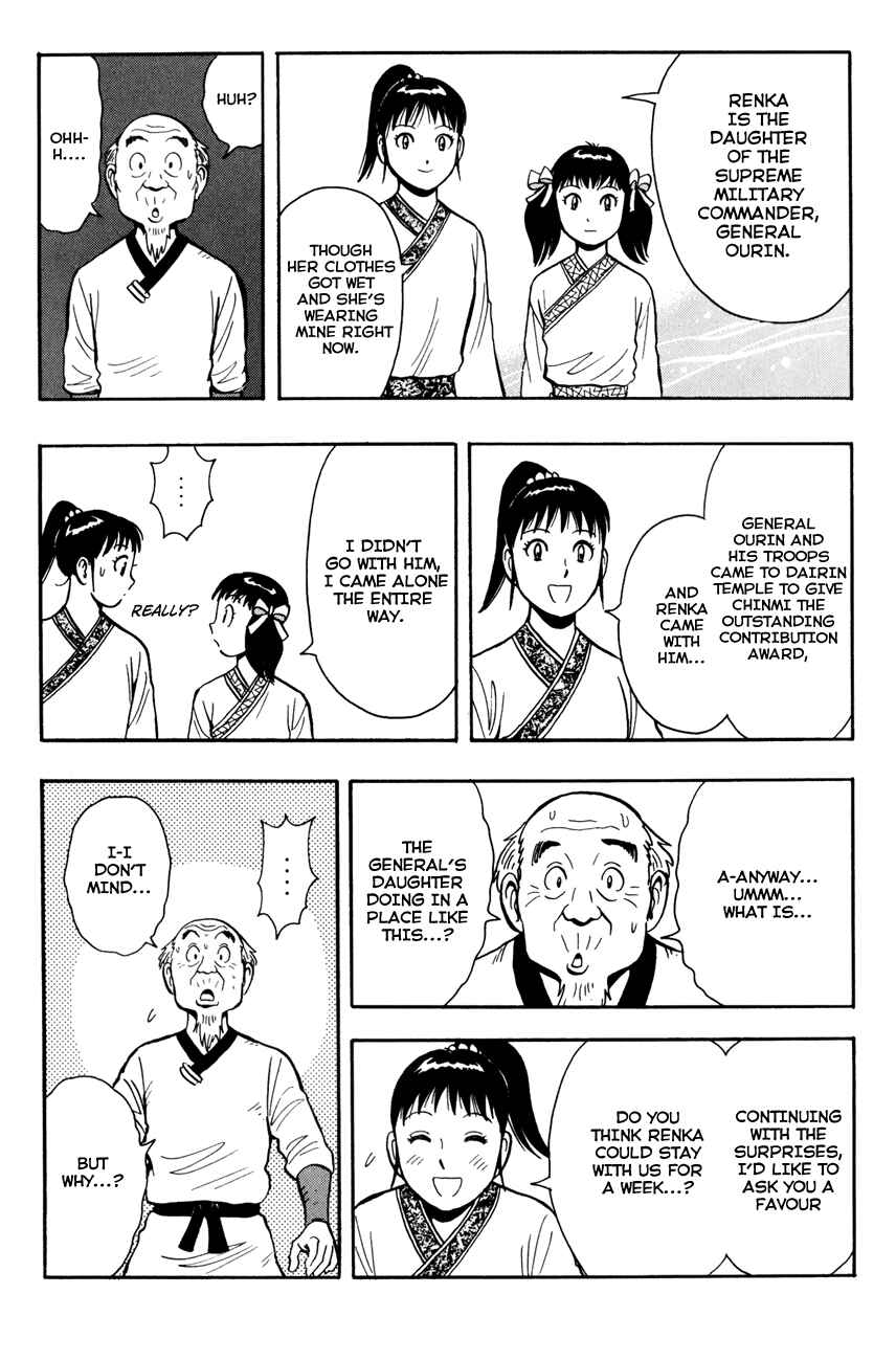 Page 25 Chapter 42 Kung Fu Boy Legends
