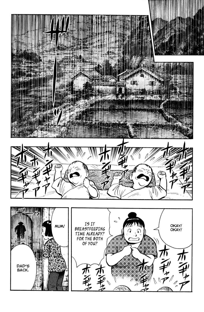 Page 28 Chapter 42 Kung Fu Boy Legends