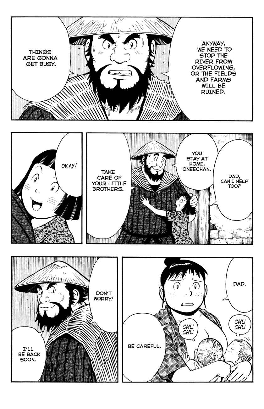 Page 30 Chapter 42 Kung Fu Boy Legends