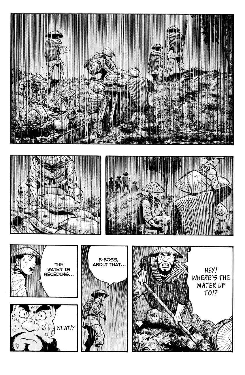 Page 31 Chapter 42 Kung Fu Boy Legends