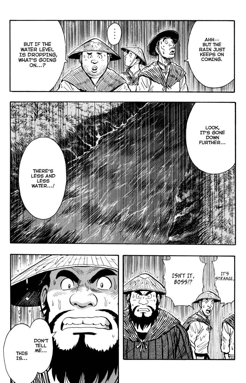 Page 33 Chapter 42 Kung Fu Boy Legends