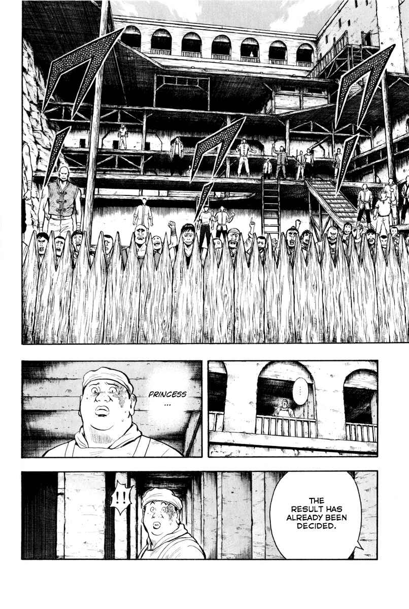 Page 10 Chapter 33 Kung Fu Boy Legends