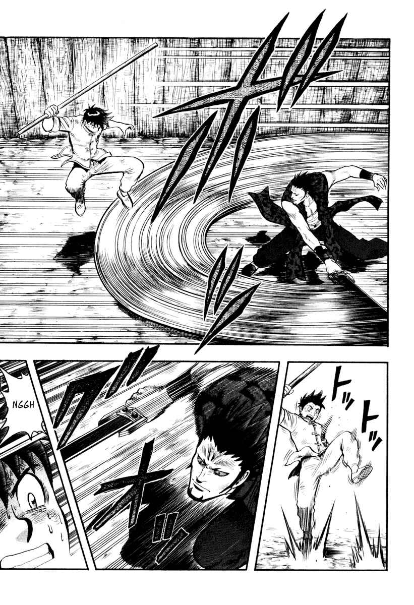 Page 19 Chapter 33 Kung Fu Boy Legends