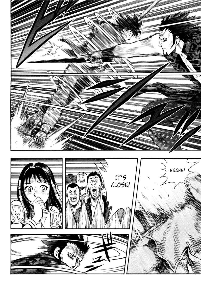 Page 20 Chapter 33 Kung Fu Boy Legends