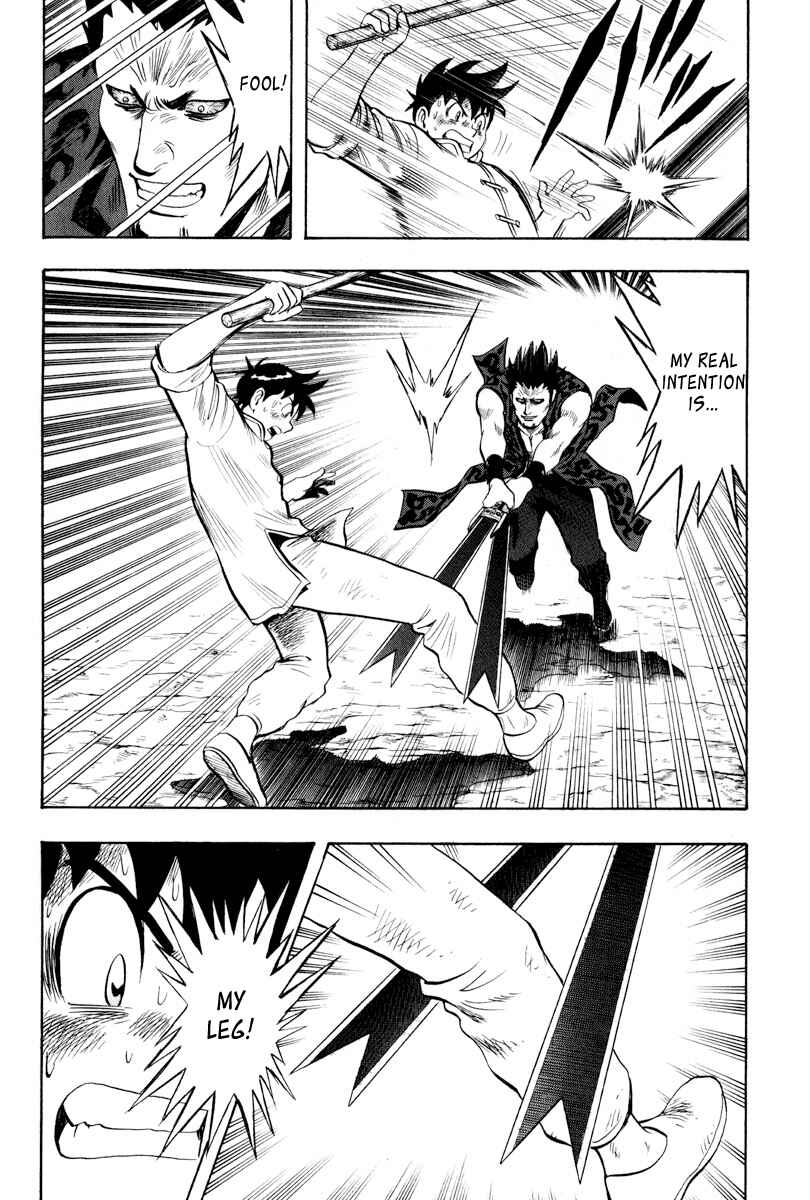 Page 24 Chapter 33 Kung Fu Boy Legends
