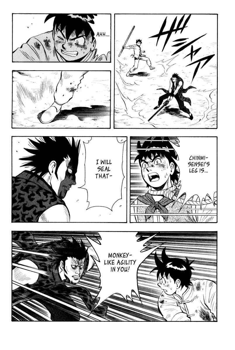 Page 26 Chapter 33 Kung Fu Boy Legends