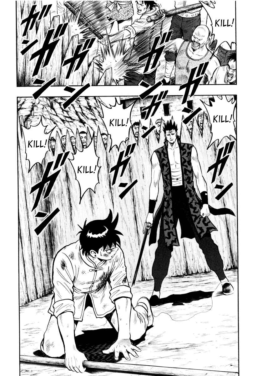 Page 31 Chapter 33 Kung Fu Boy Legends
