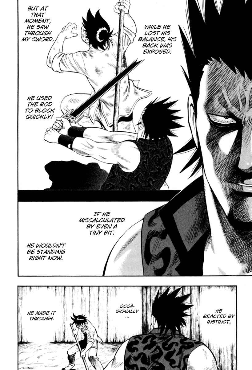 Page 6 Chapter 33 Kung Fu Boy Legends
