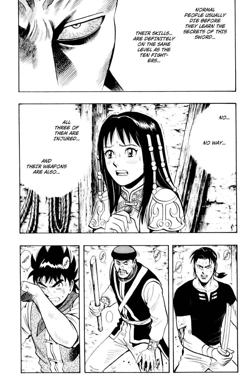 Page 11 Chapter 27 Kung Fu Boy Legends