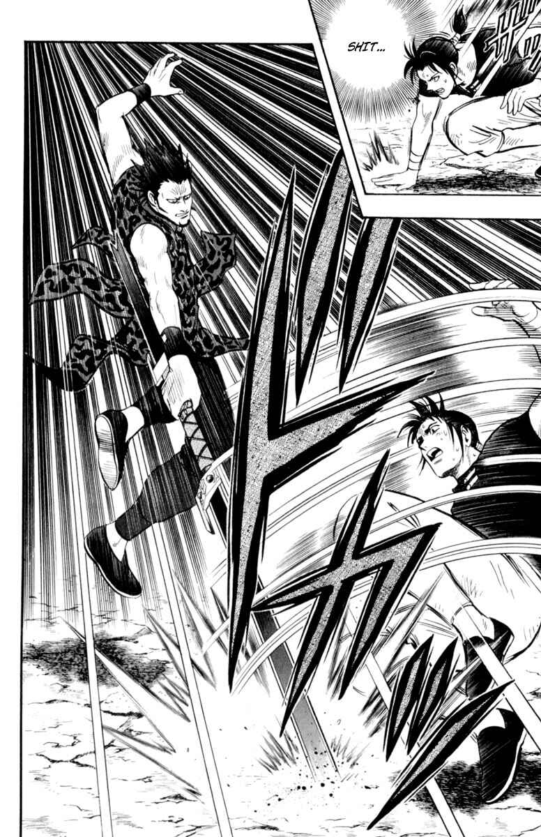 Page 14 Chapter 27 Kung Fu Boy Legends