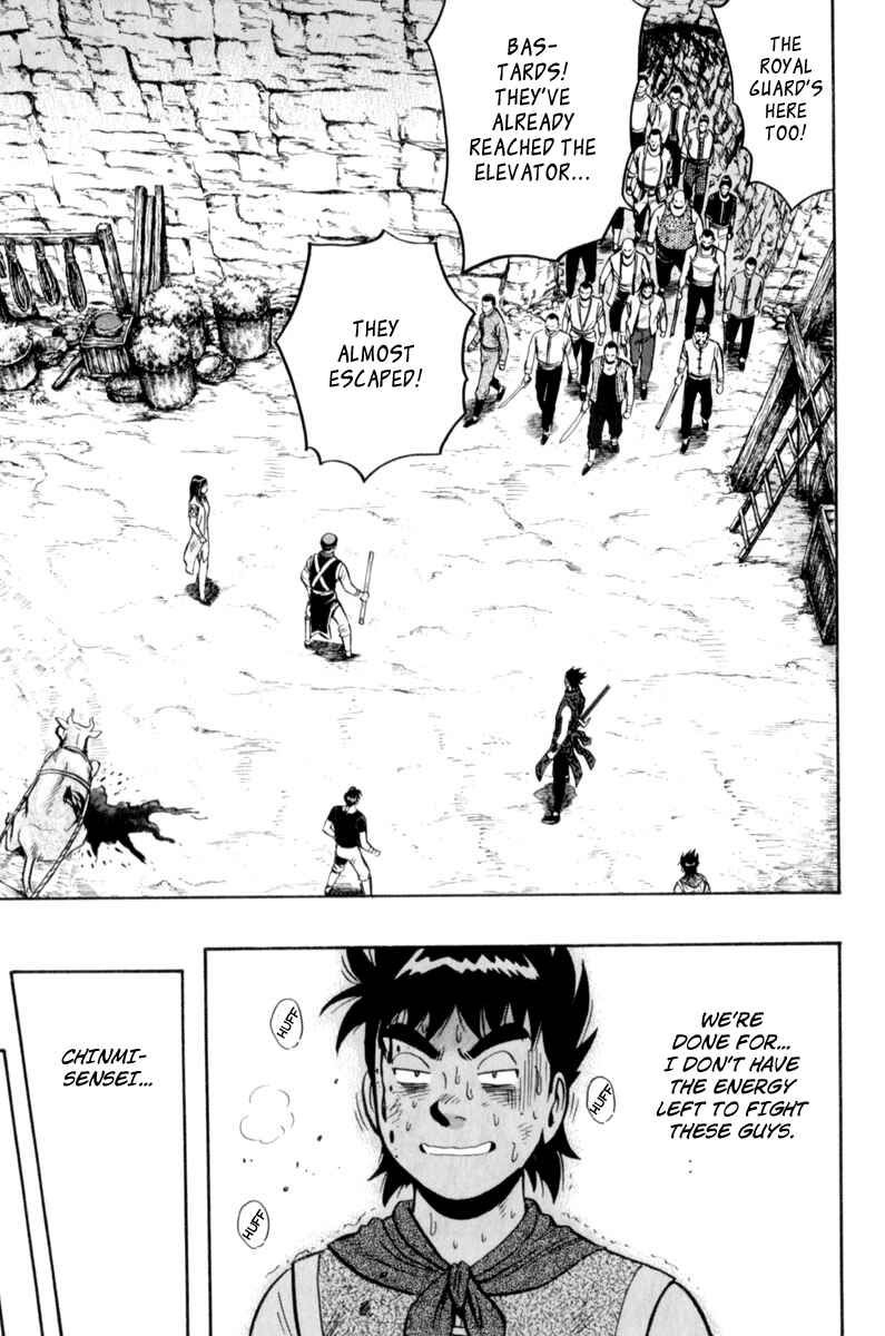 Page 21 Chapter 27 Kung Fu Boy Legends