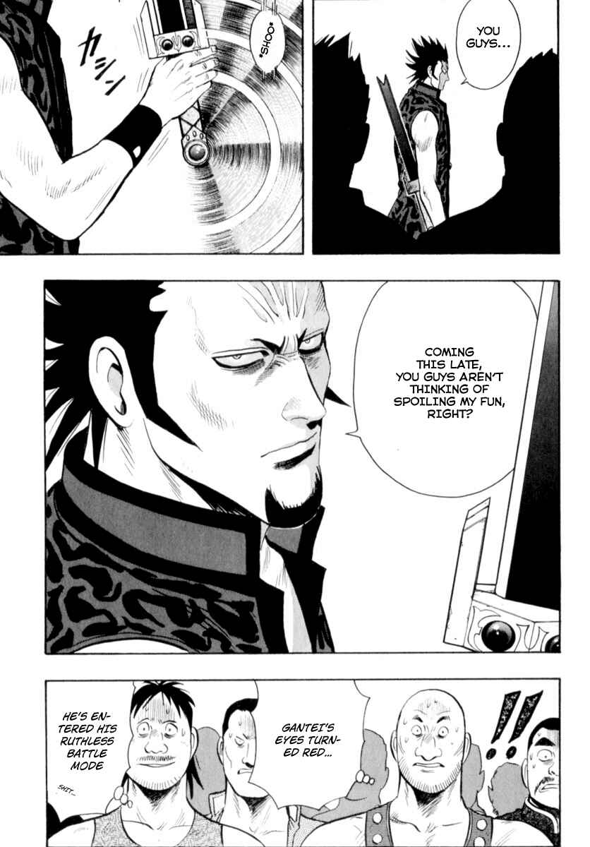 Page 25 Chapter 27 Kung Fu Boy Legends