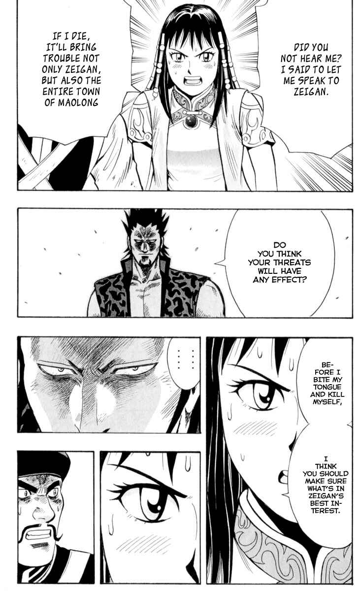 Page 28 Chapter 27 Kung Fu Boy Legends