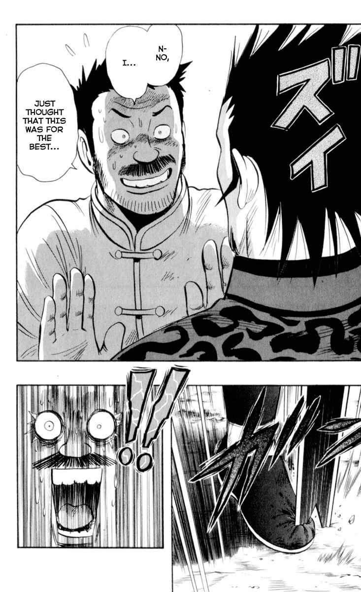Page 30 Chapter 27 Kung Fu Boy Legends