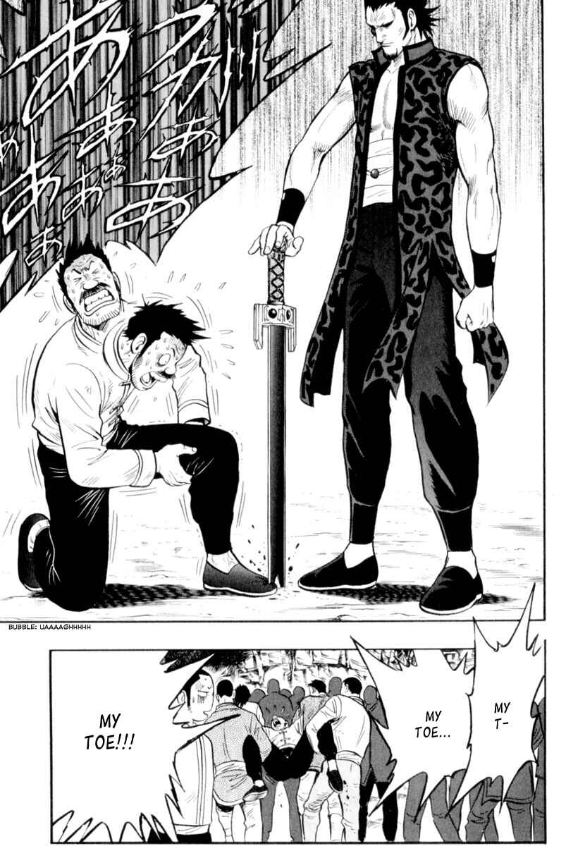 Page 31 Chapter 27 Kung Fu Boy Legends