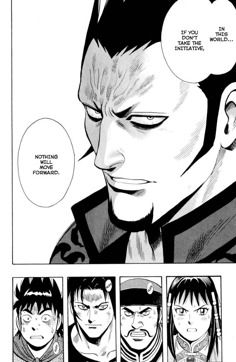 Page 32 Chapter 27 Kung Fu Boy Legends