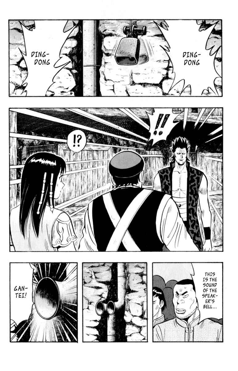 Page 34 Chapter 27 Kung Fu Boy Legends