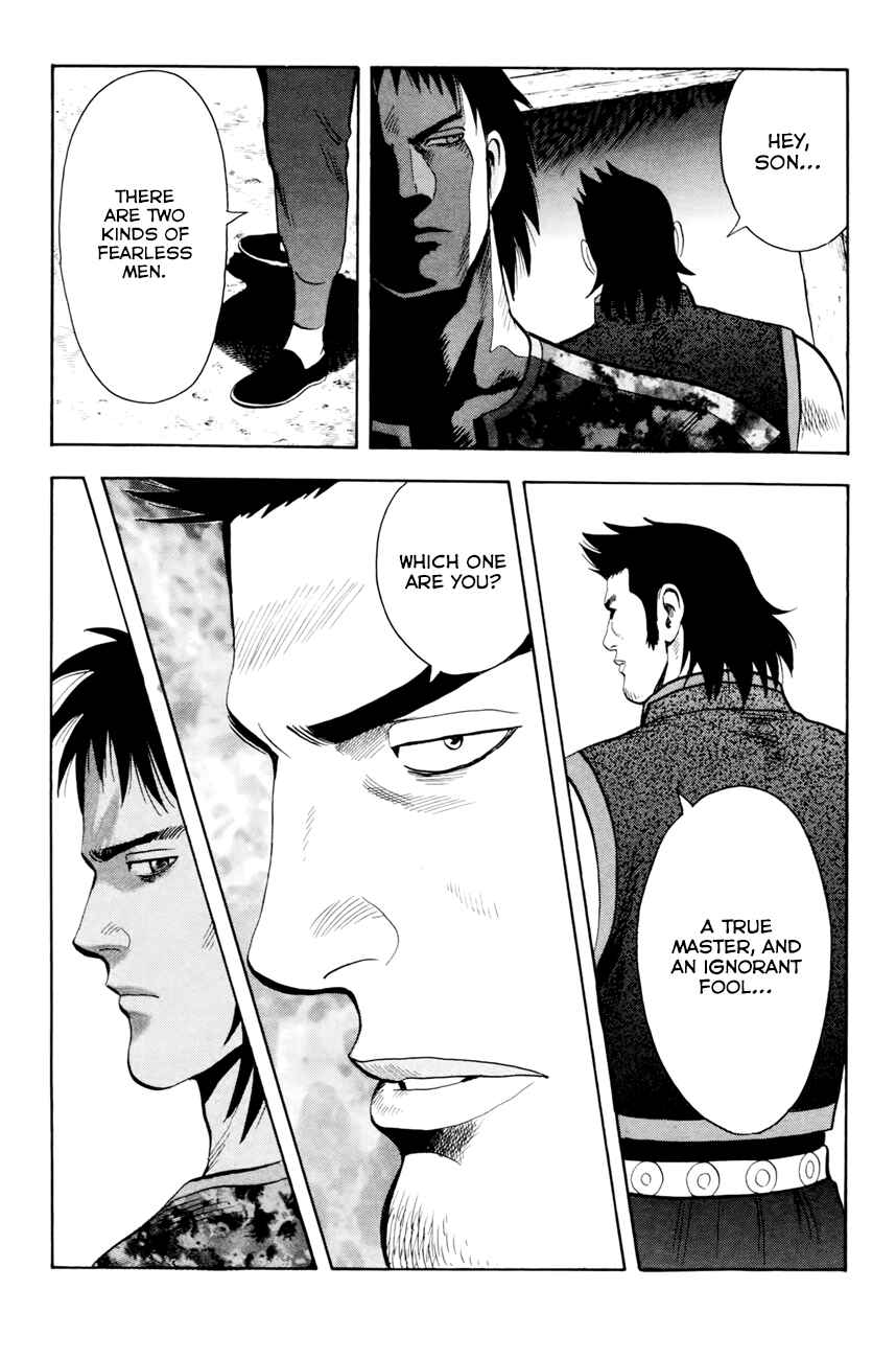 Page 10 Chapter 51 Kung Fu Boy Legends