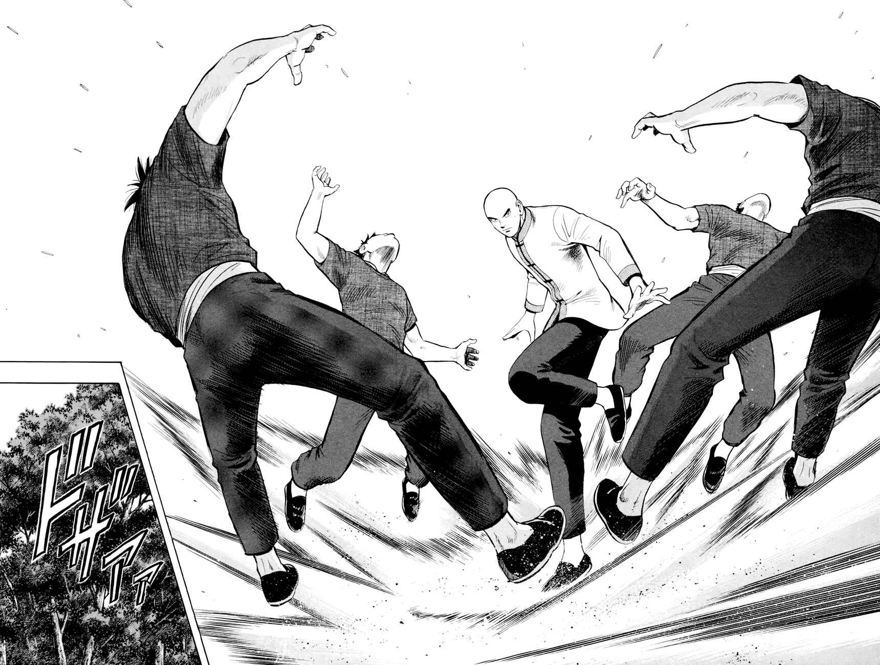 Page 20 Chapter 51 Kung Fu Boy Legends