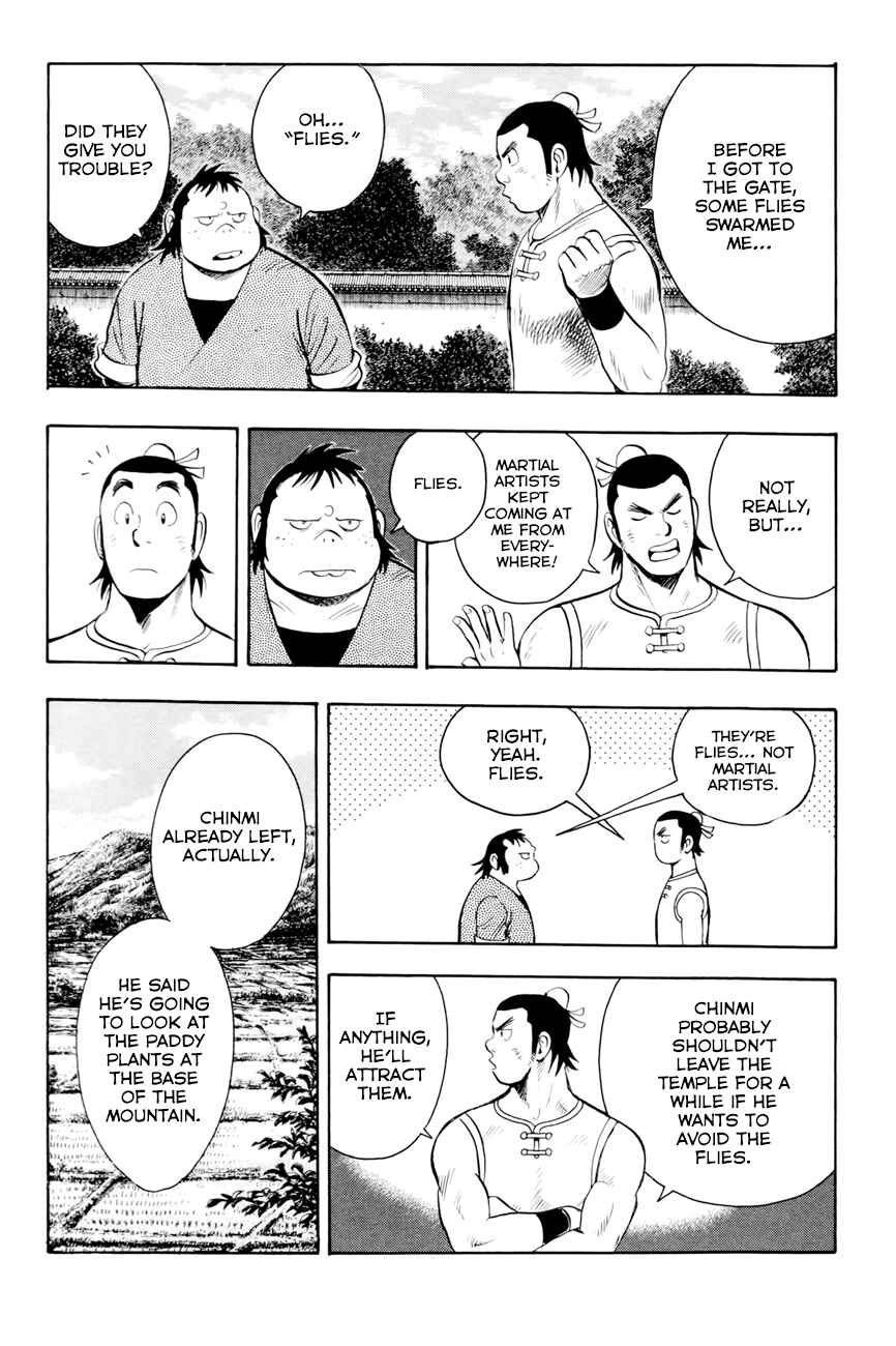 Page 23 Chapter 51 Kung Fu Boy Legends