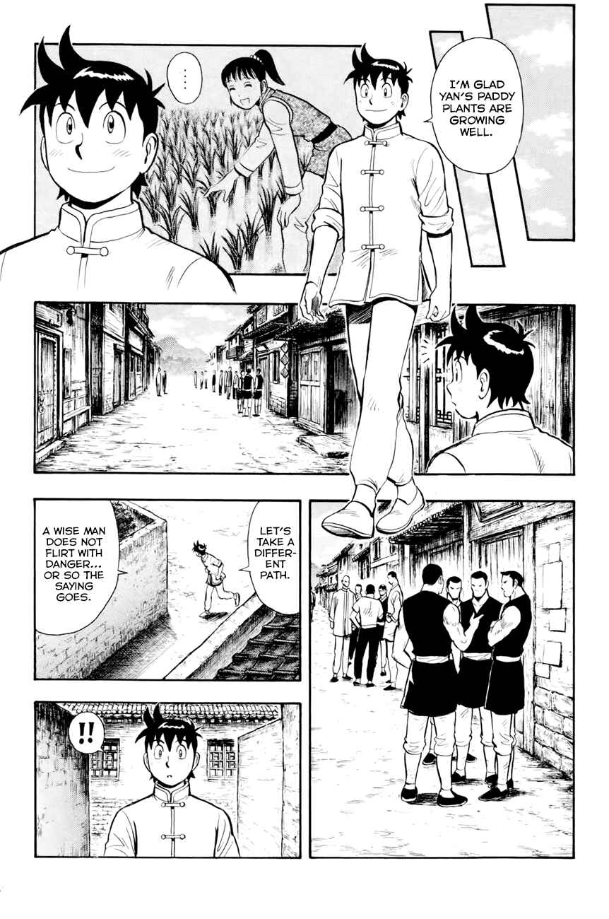 Page 24 Chapter 51 Kung Fu Boy Legends
