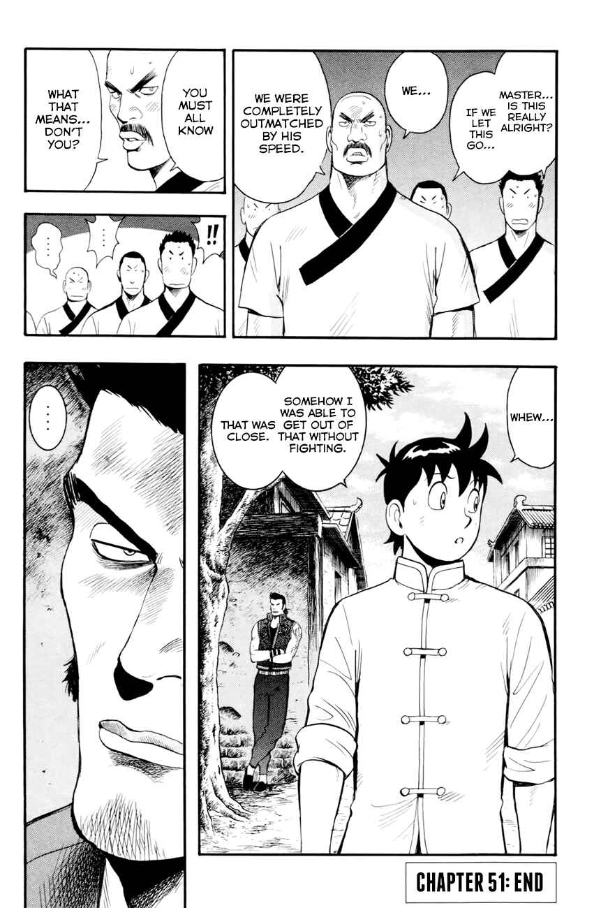 Page 31 Chapter 51 Kung Fu Boy Legends