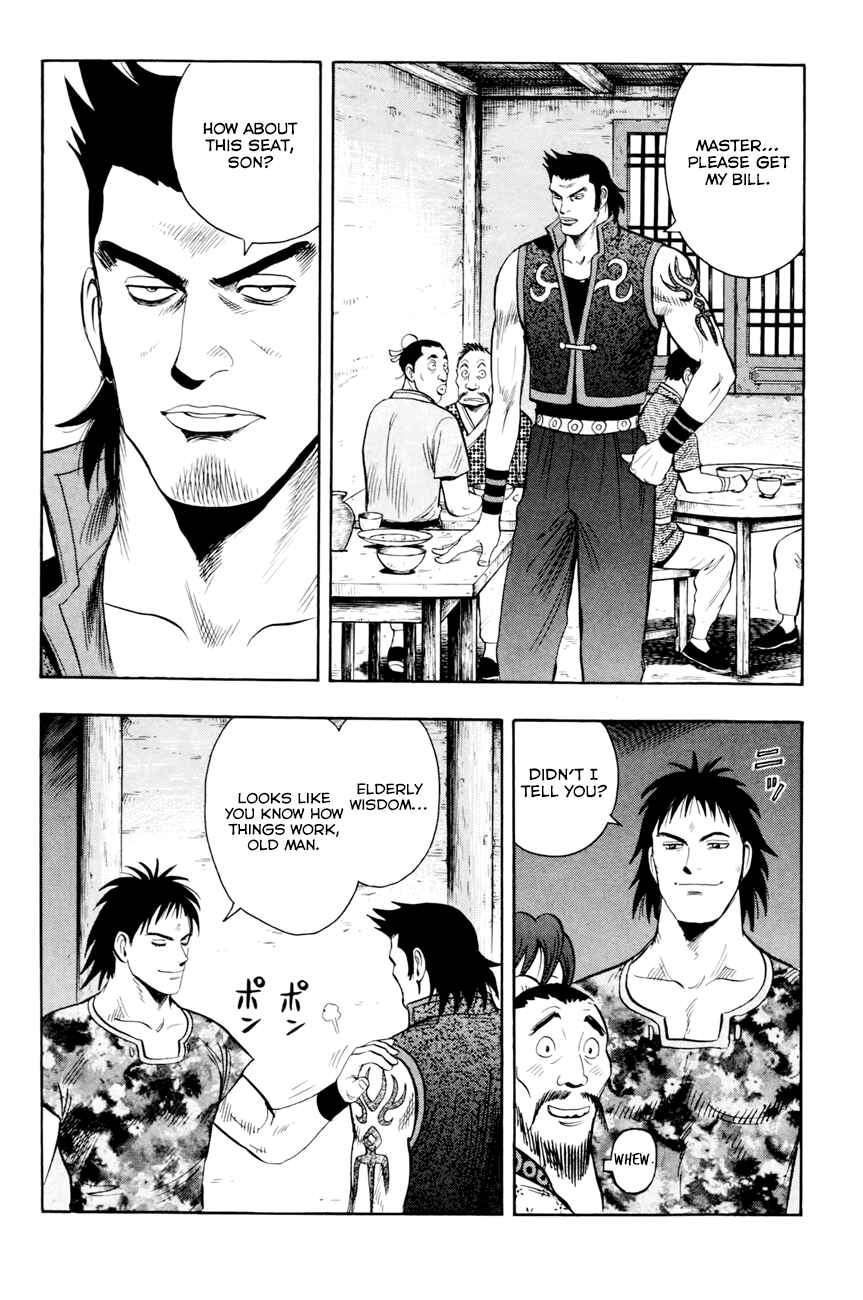 Page 9 Chapter 51 Kung Fu Boy Legends