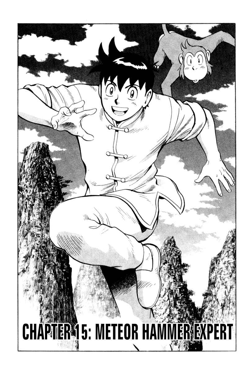 Page 1 Chapter 15 Kung Fu Boy Legends