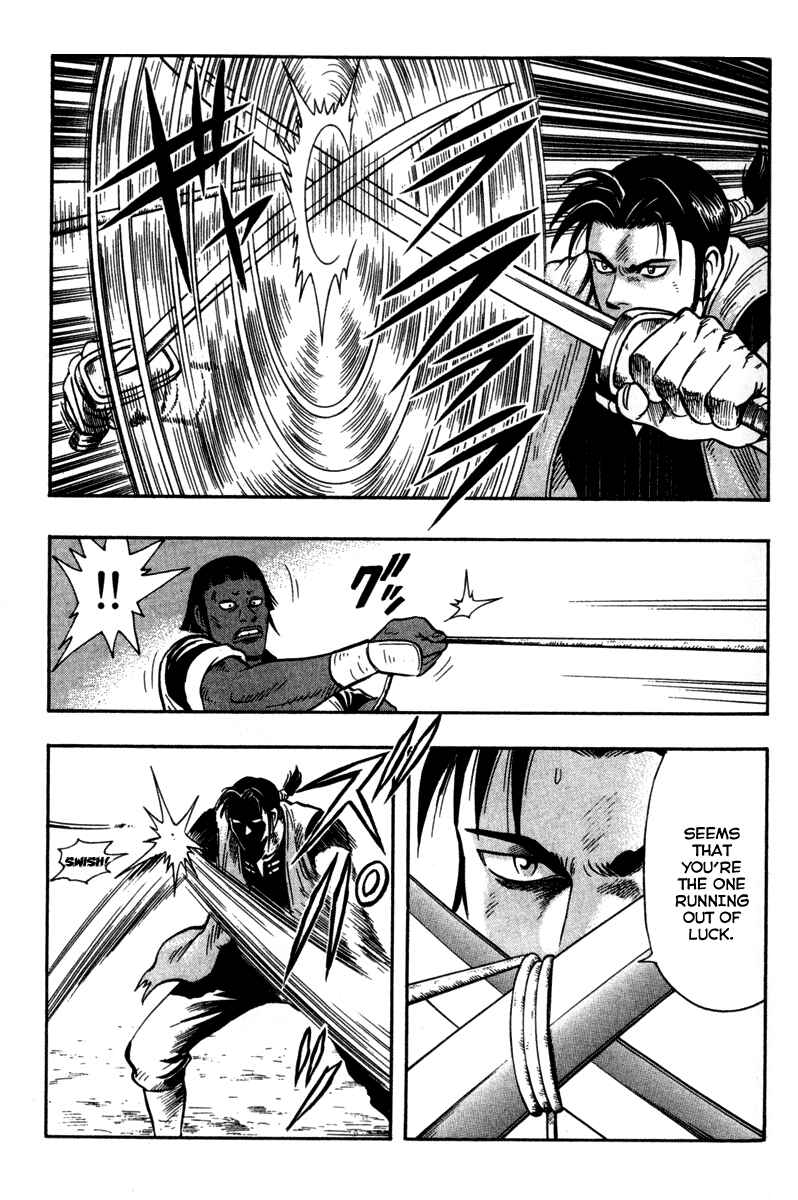 Page 13 Chapter 15 Kung Fu Boy Legends