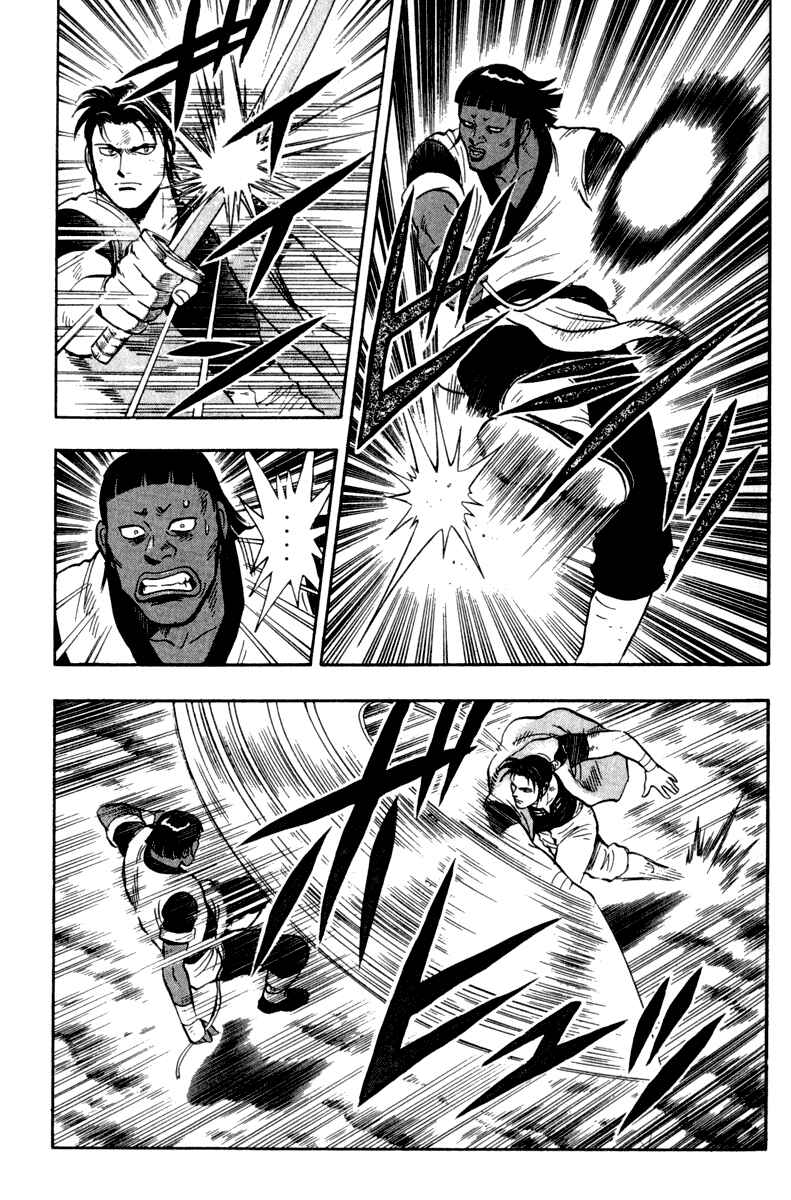 Page 15 Chapter 15 Kung Fu Boy Legends