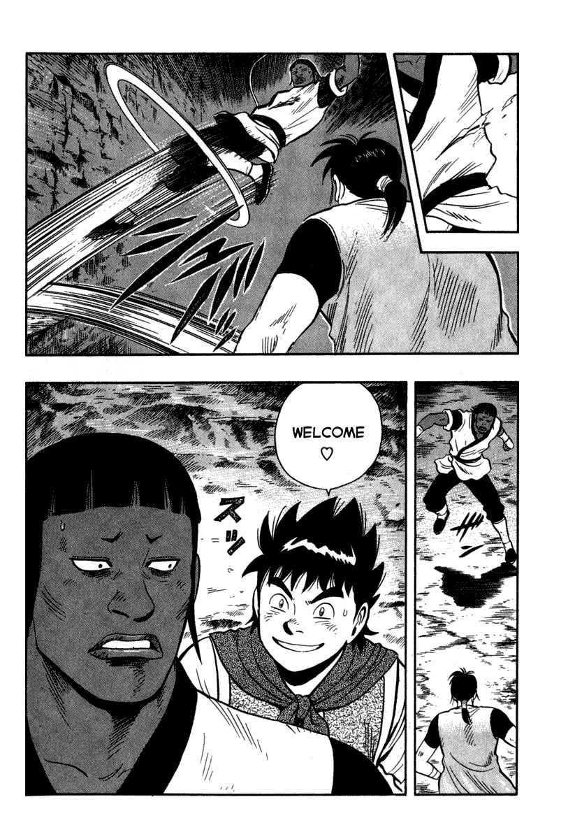 Page 16 Chapter 15 Kung Fu Boy Legends
