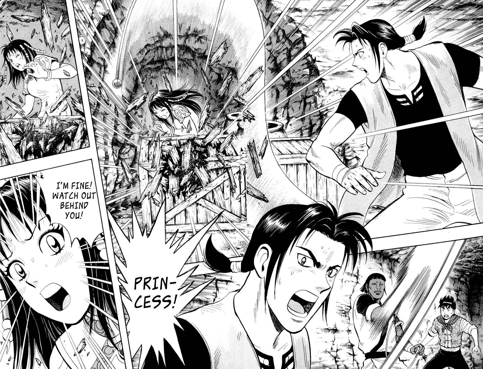 Page 2 Chapter 15 Kung Fu Boy Legends