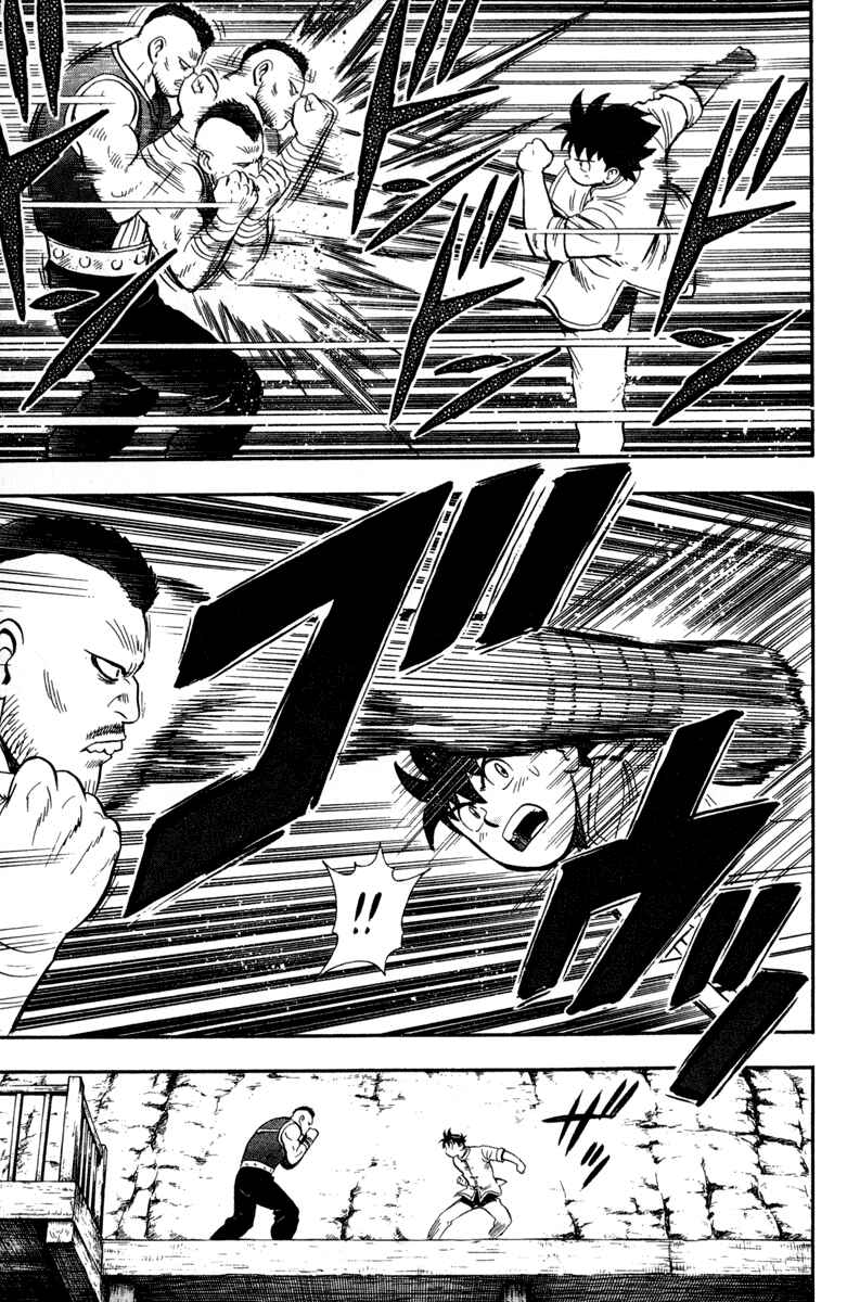 Page 26 Chapter 15 Kung Fu Boy Legends