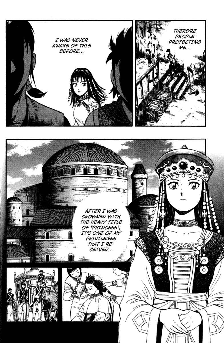 Page 34 Chapter 15 Kung Fu Boy Legends