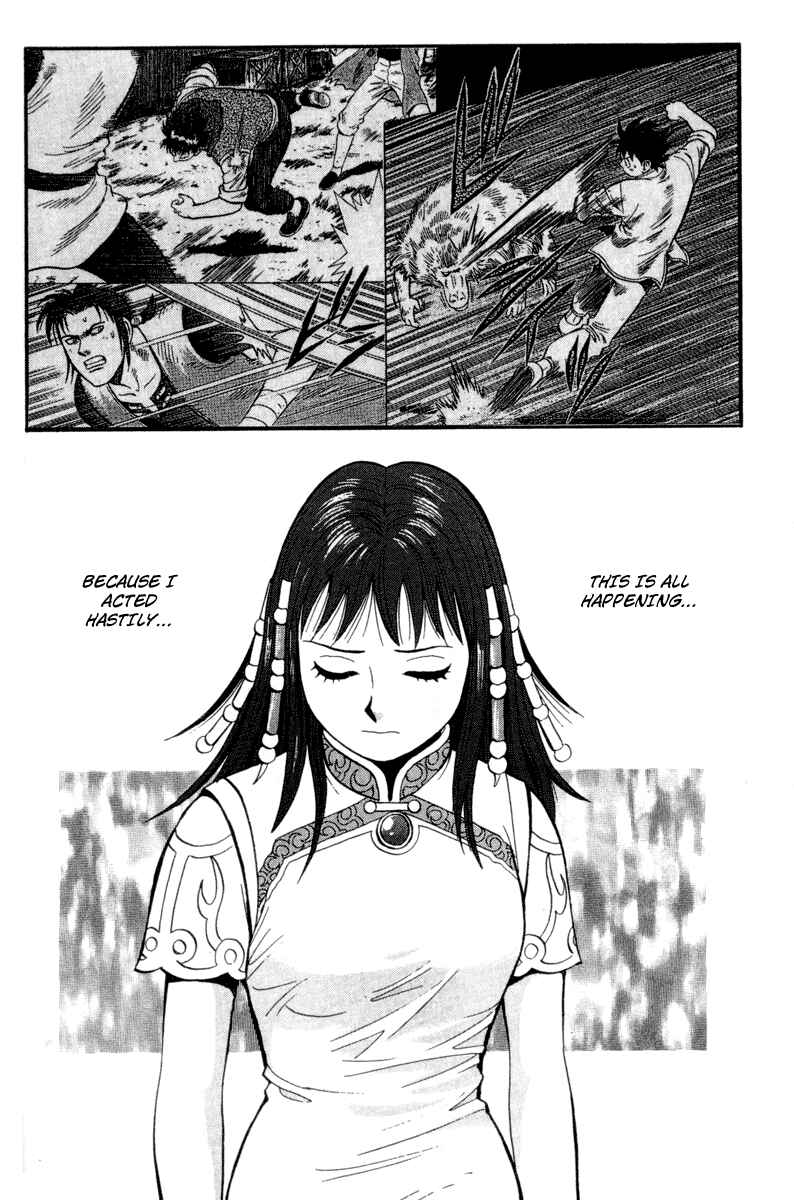 Page 36 Chapter 15 Kung Fu Boy Legends