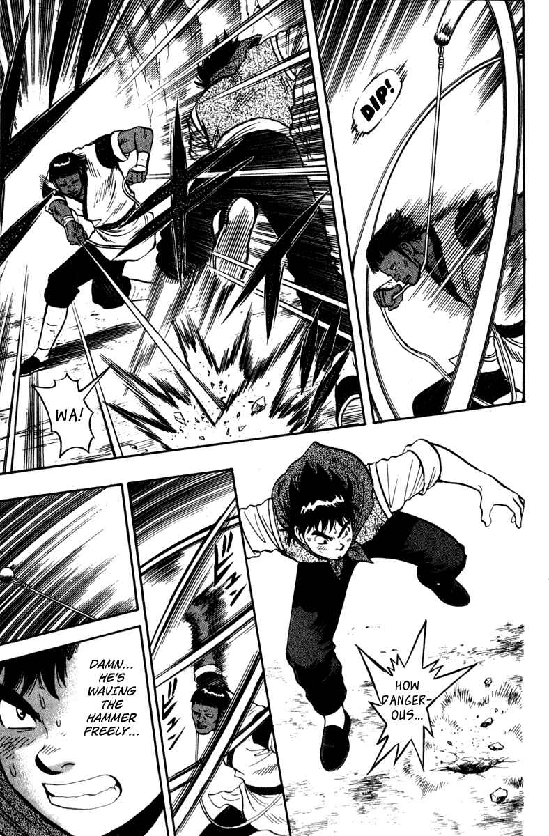 Page 4 Chapter 15 Kung Fu Boy Legends