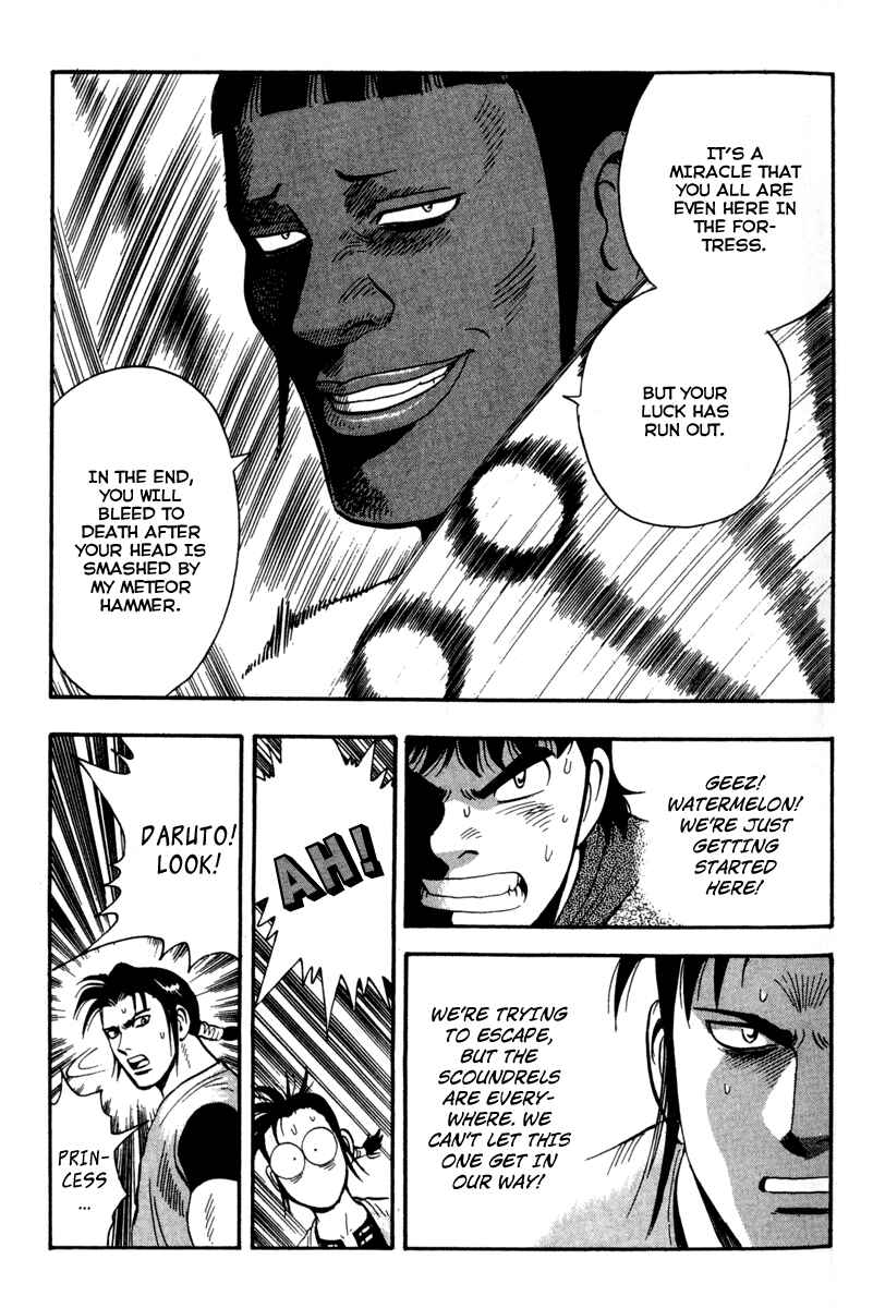 Page 6 Chapter 15 Kung Fu Boy Legends