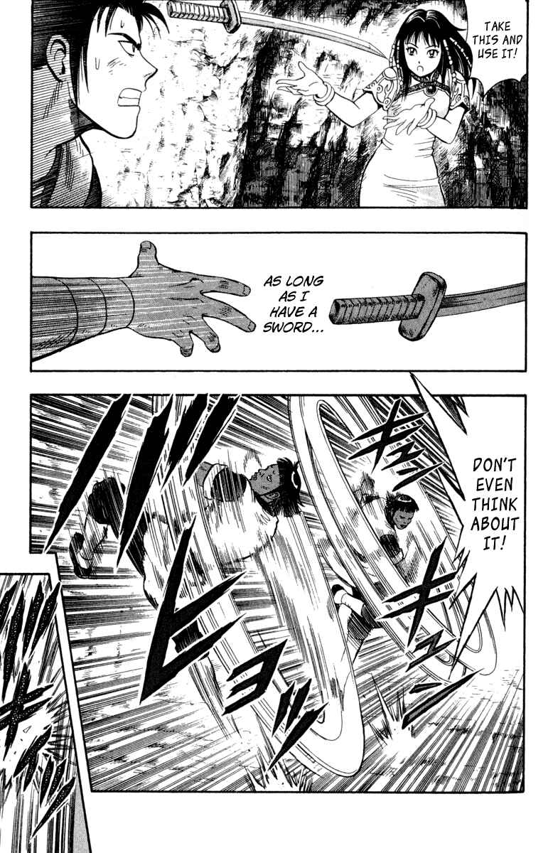 Page 8 Chapter 15 Kung Fu Boy Legends