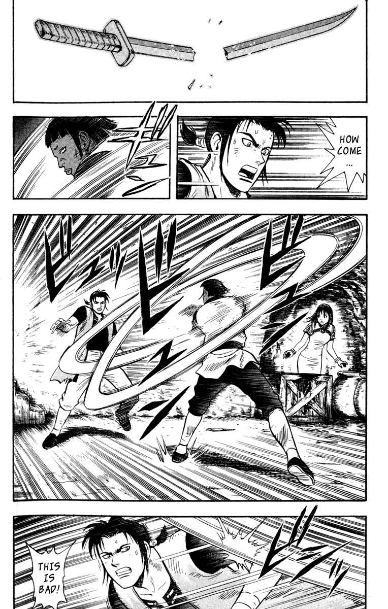 Page 9 Chapter 15 Kung Fu Boy Legends