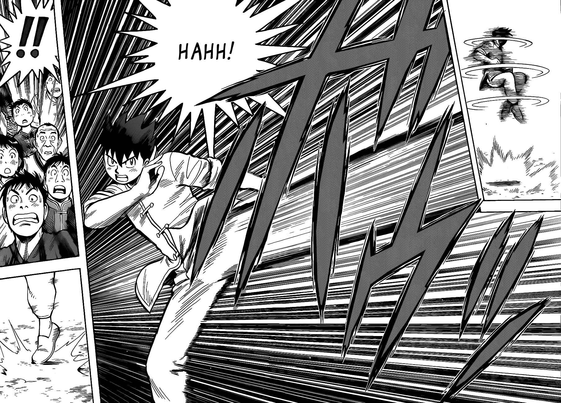 Page 14 Chapter 41 Kung Fu Boy Legends