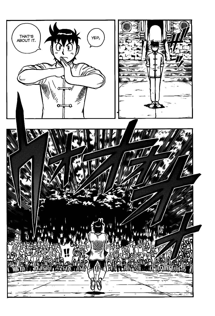 Page 17 Chapter 41 Kung Fu Boy Legends