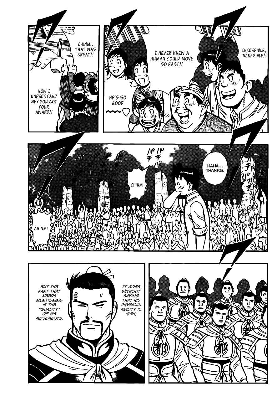 Page 18 Chapter 41 Kung Fu Boy Legends