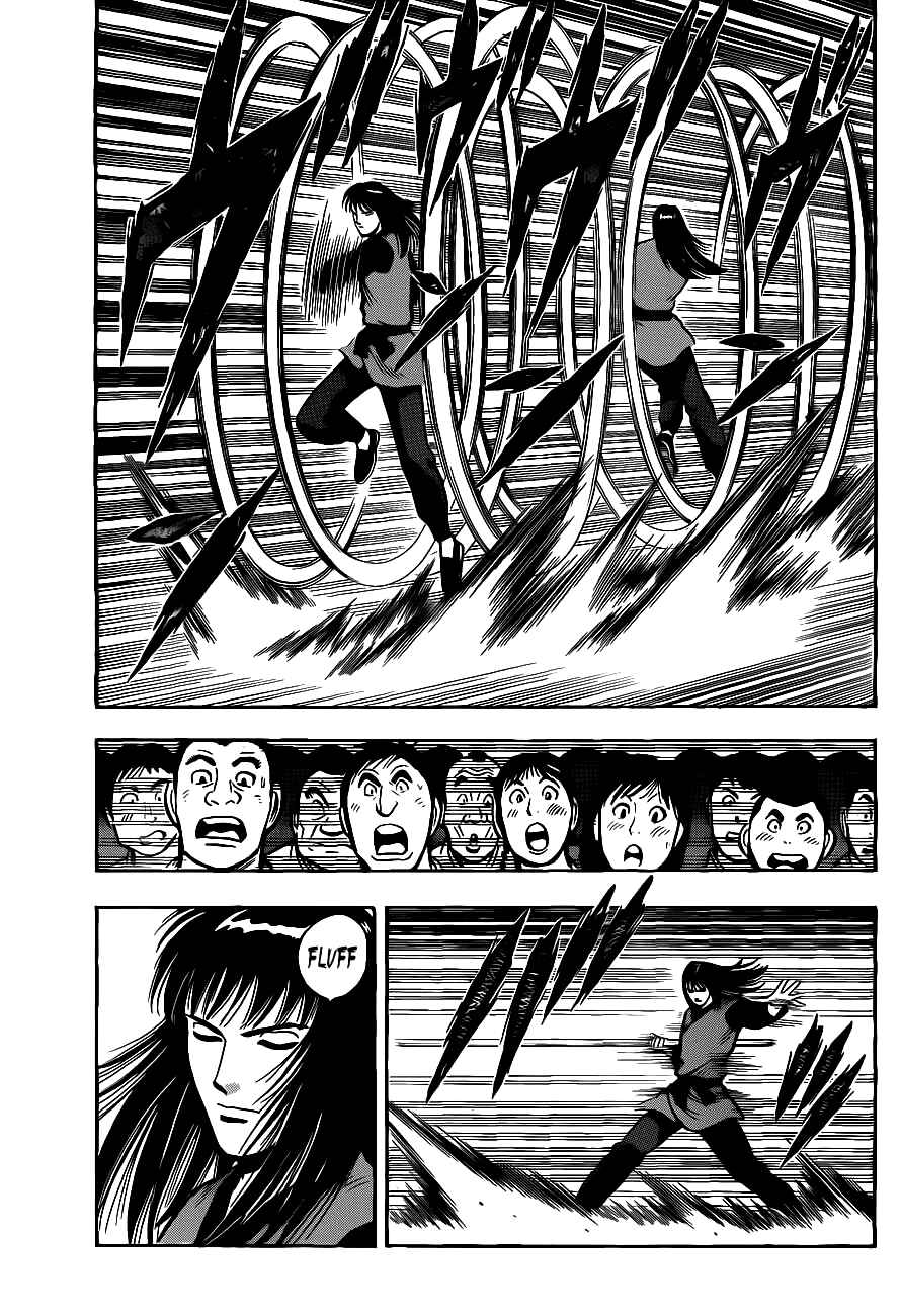 Page 26 Chapter 41 Kung Fu Boy Legends
