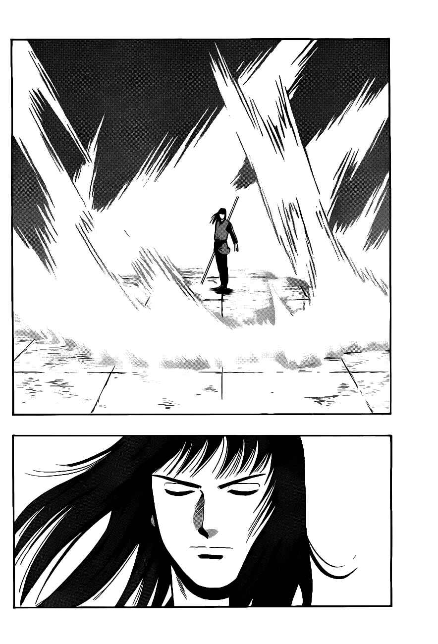 Page 29 Chapter 41 Kung Fu Boy Legends