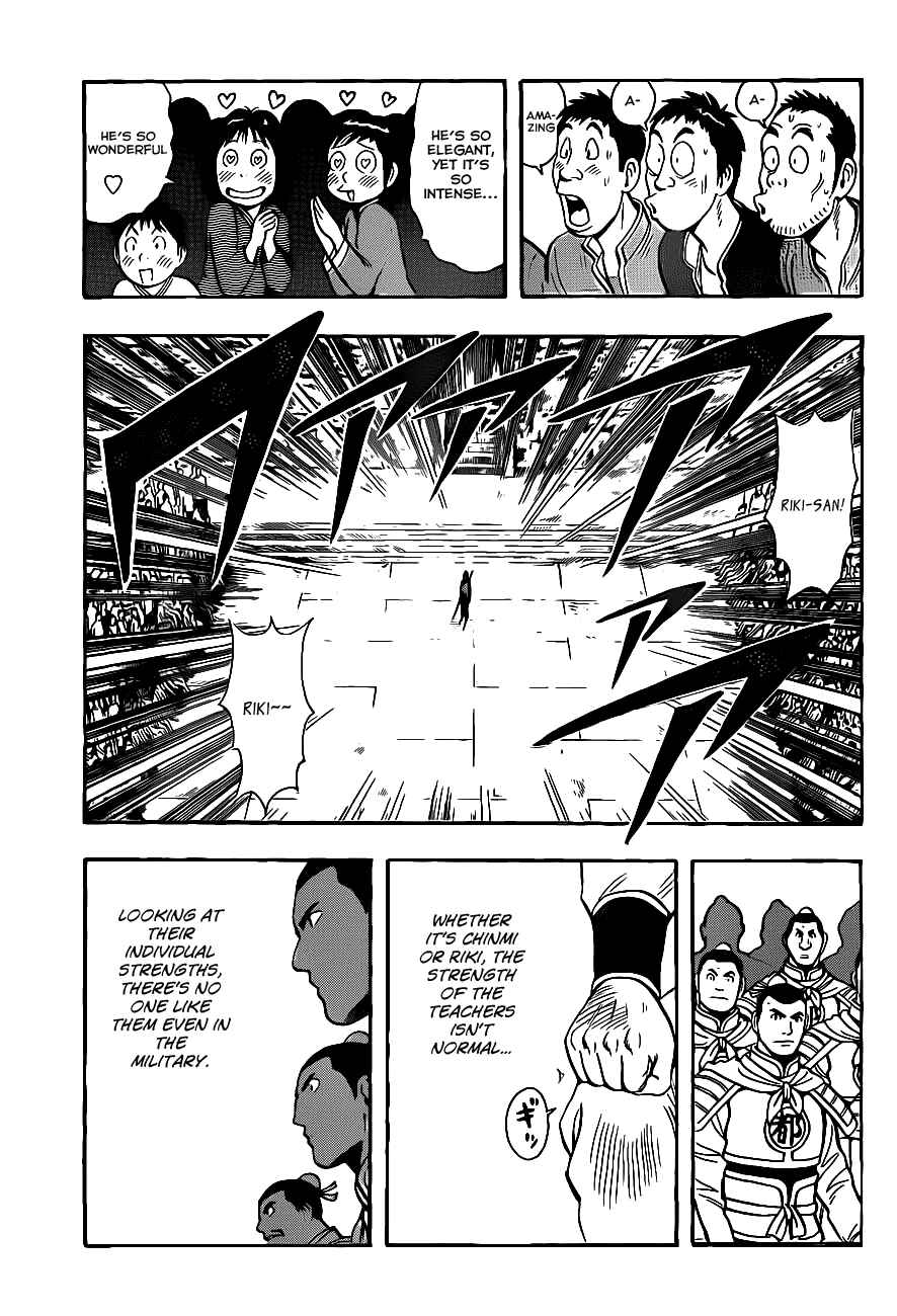 Page 30 Chapter 41 Kung Fu Boy Legends