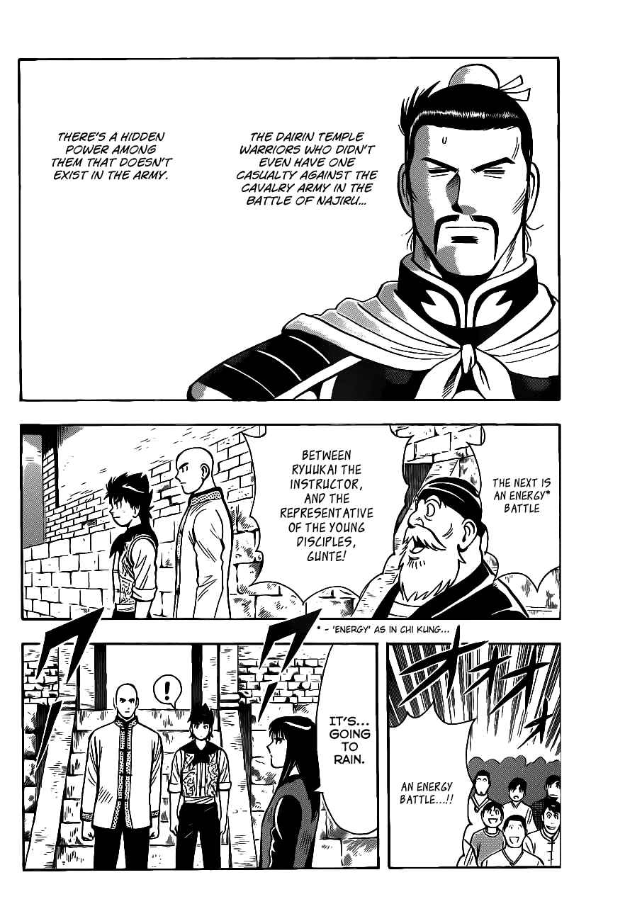 Page 31 Chapter 41 Kung Fu Boy Legends
