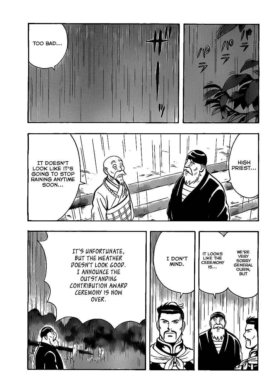 Page 32 Chapter 41 Kung Fu Boy Legends