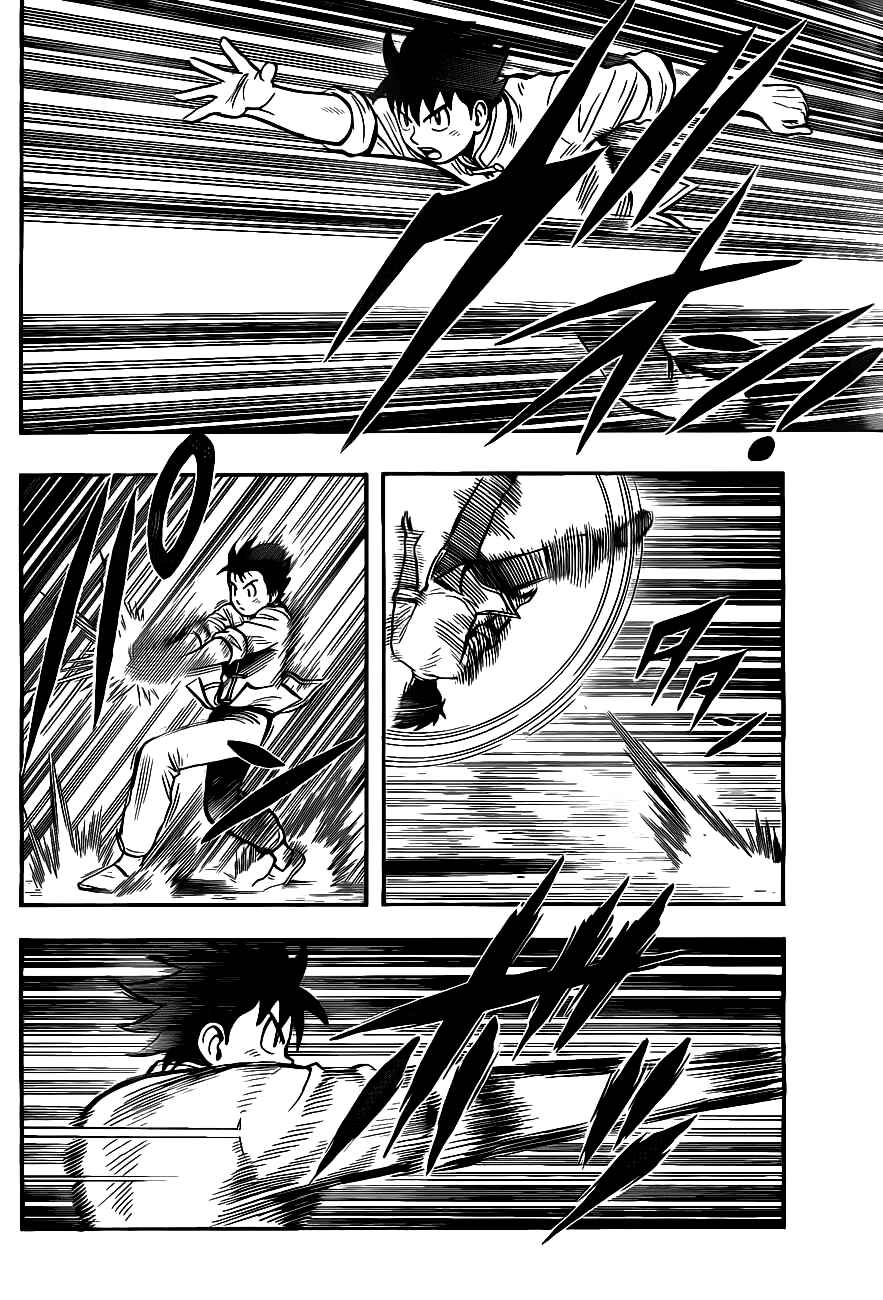 Page 8 Chapter 41 Kung Fu Boy Legends
